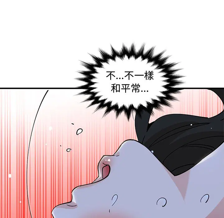 第11話