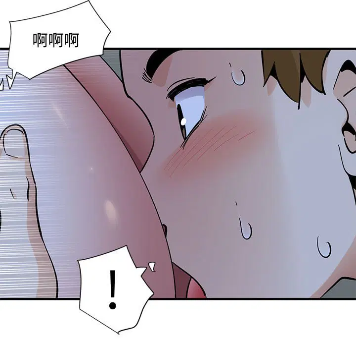 第11話