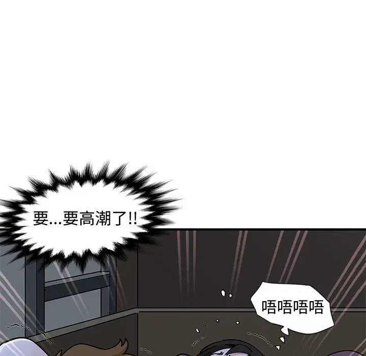第11話