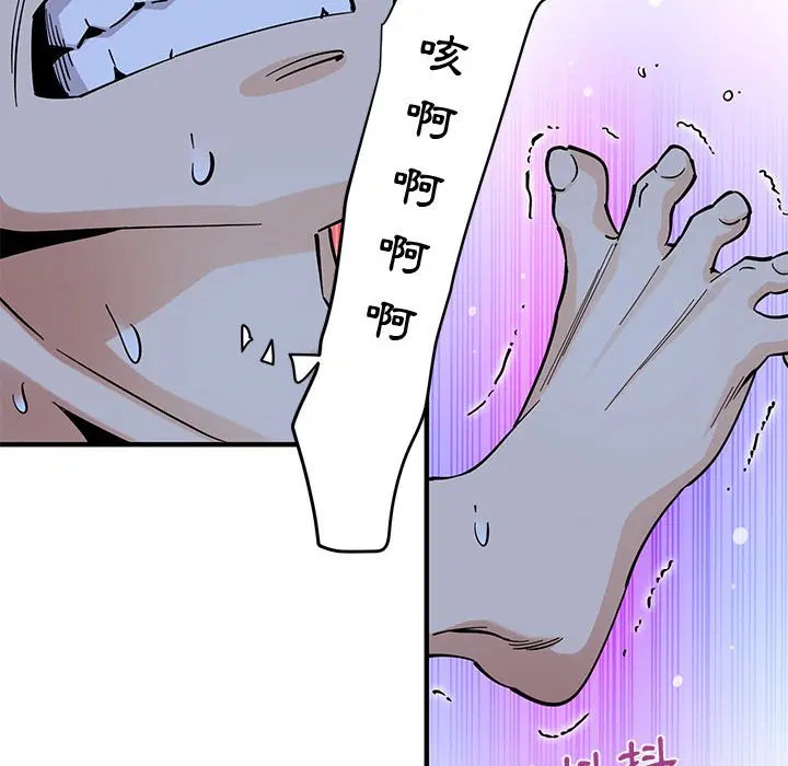第12話
