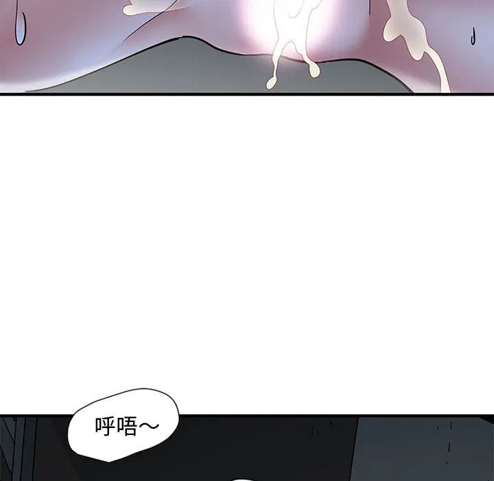 第12話