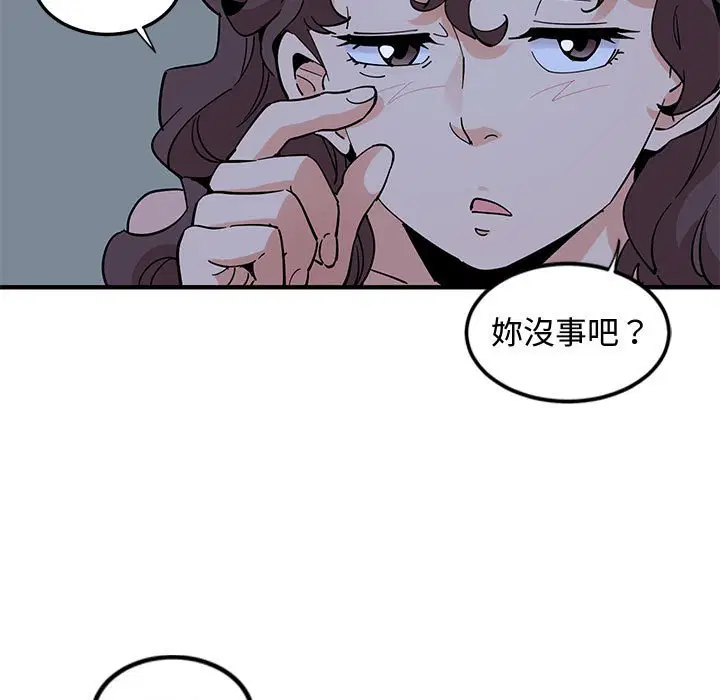 第12話