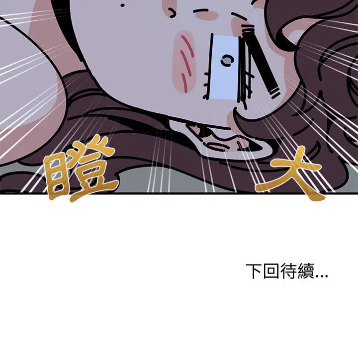 第12話