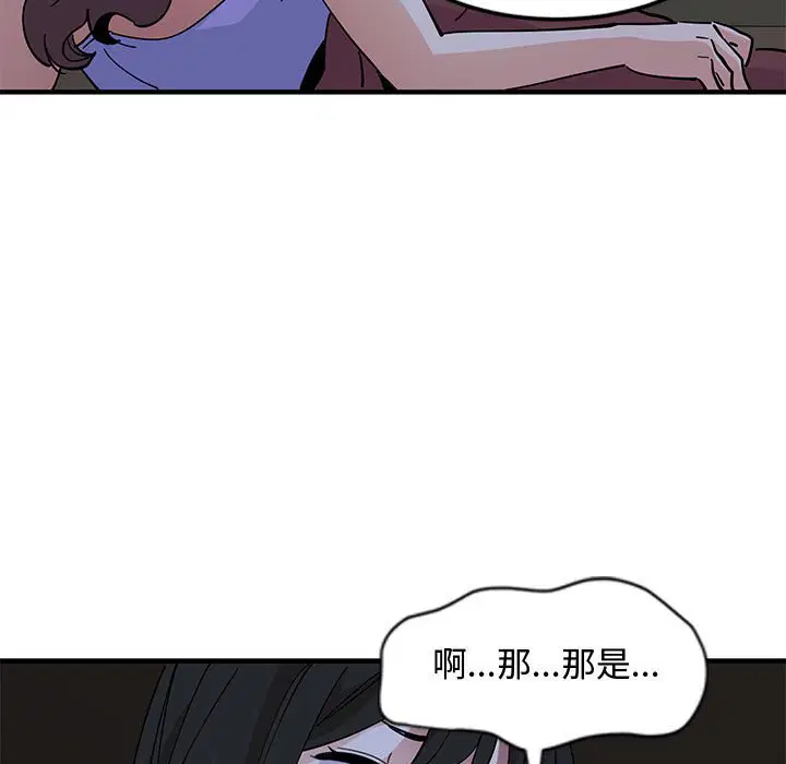 第12話