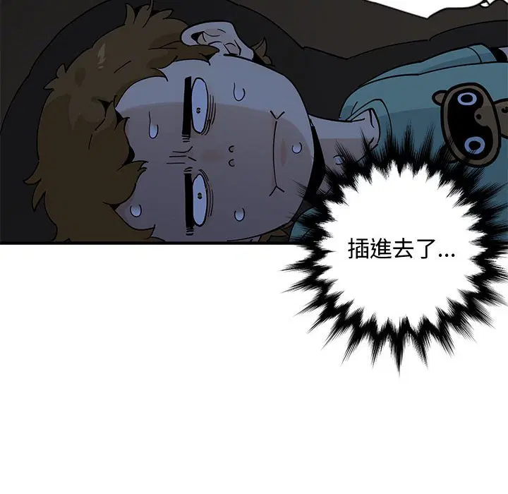 第12話