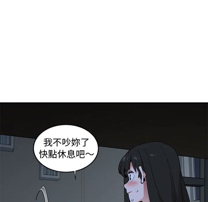 第12話
