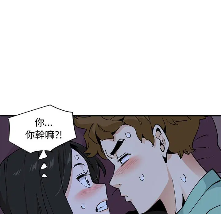 第12話