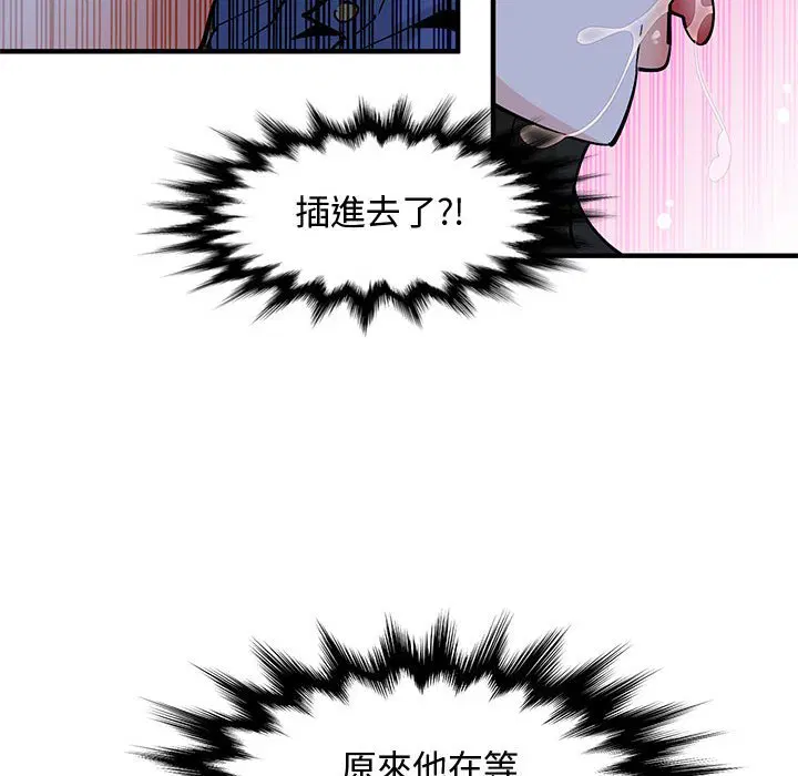 第12話