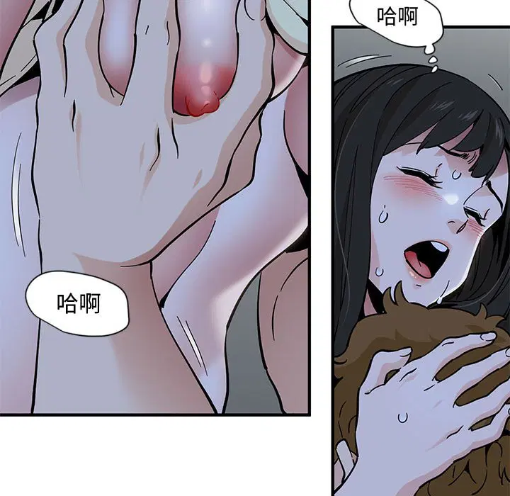 第12話