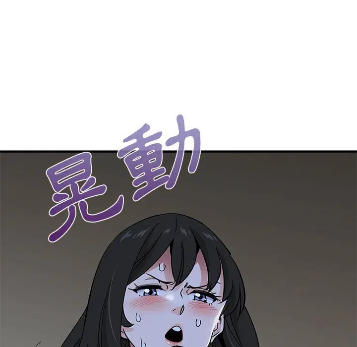 第12話