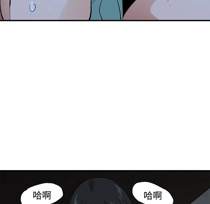 第12話