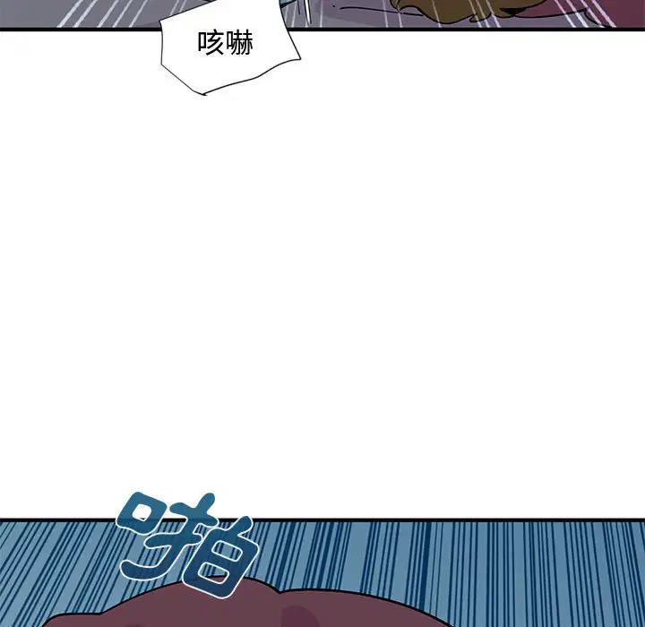 第12話