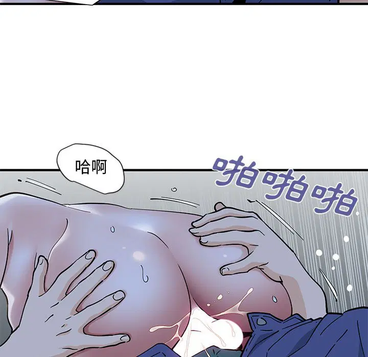 第12話