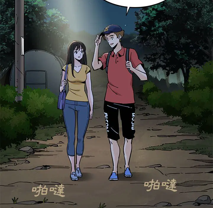 第13話