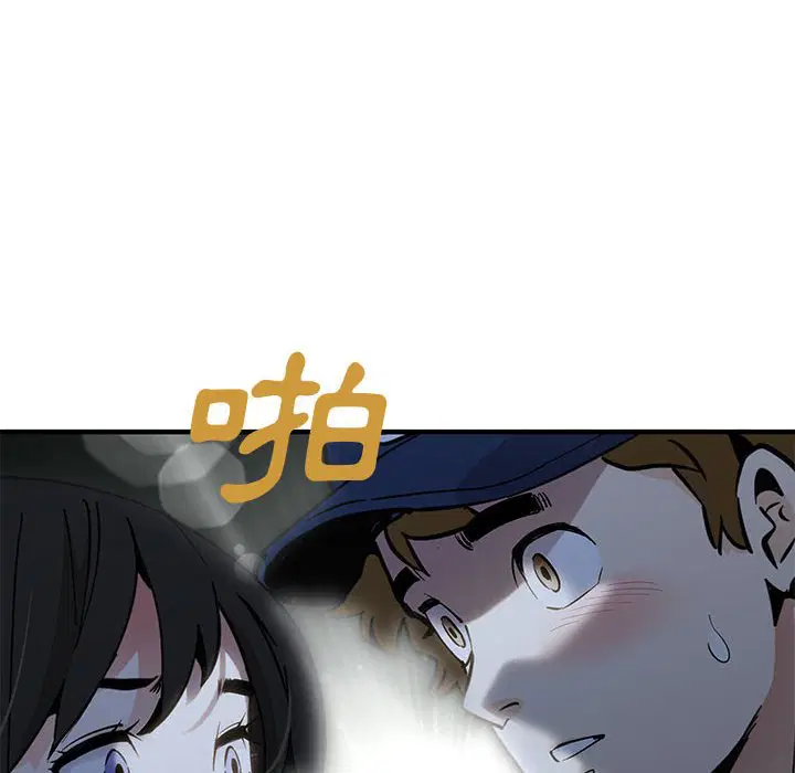 第13話