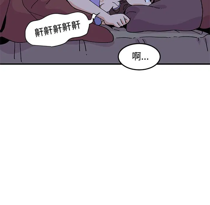 第13話