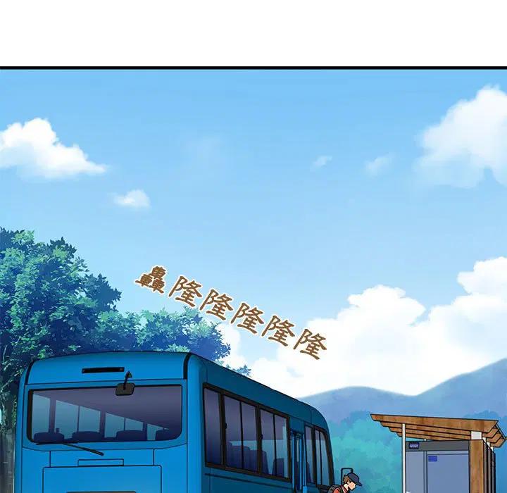 第13話