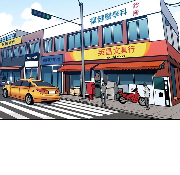 第13話