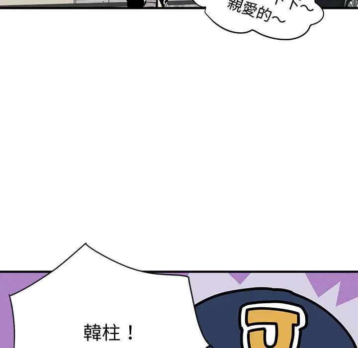 第13話