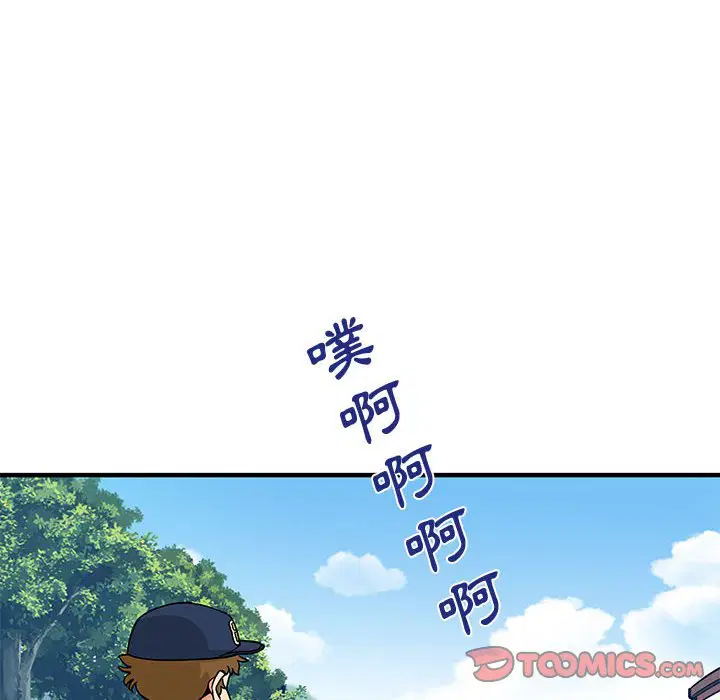 第13話