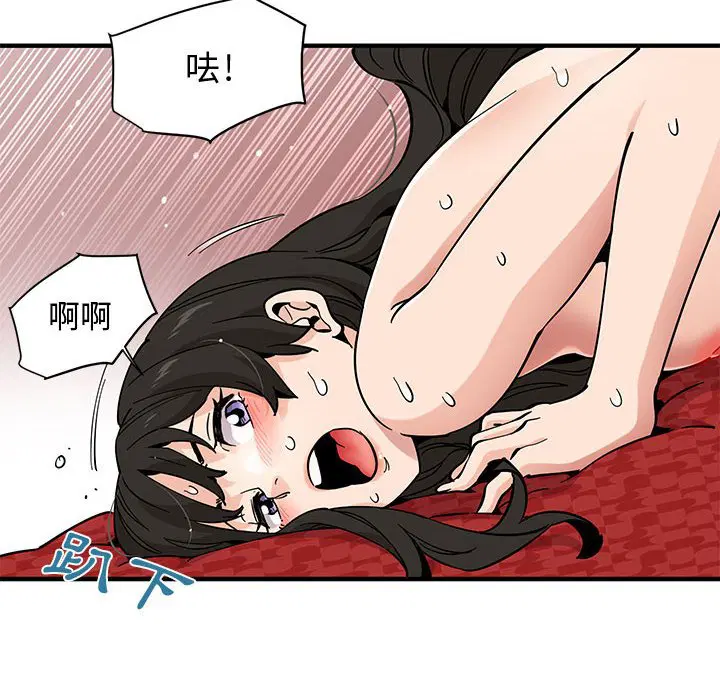 第13話