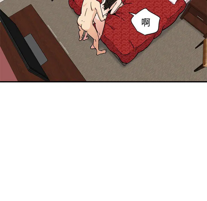 第13話