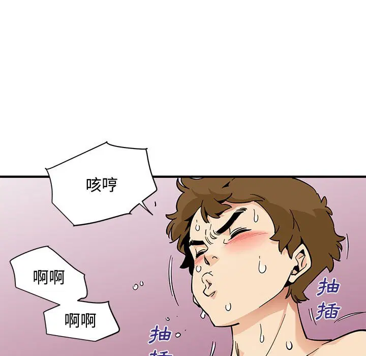 第13話