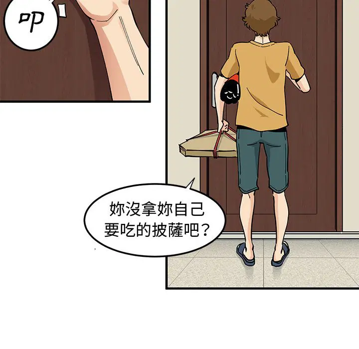 第14話