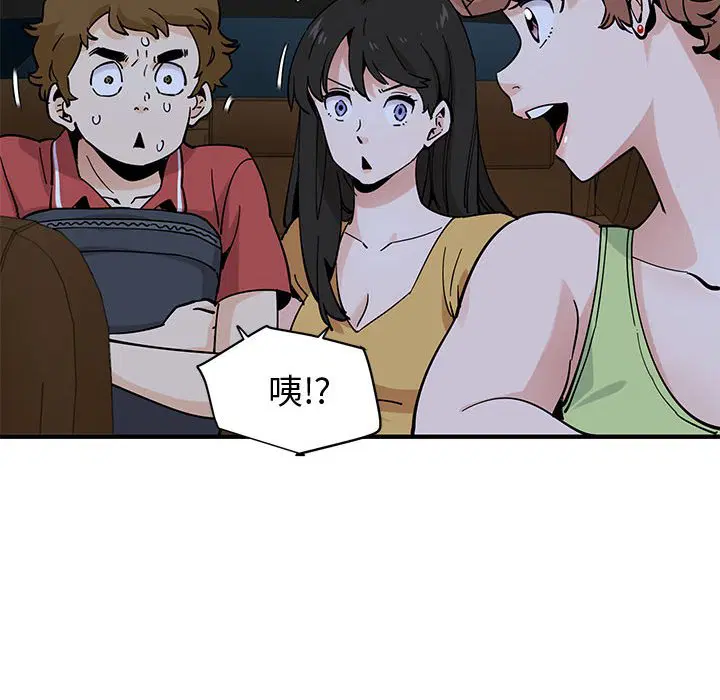 第14話