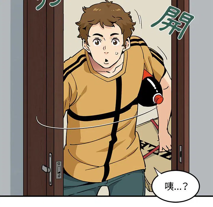 第14話