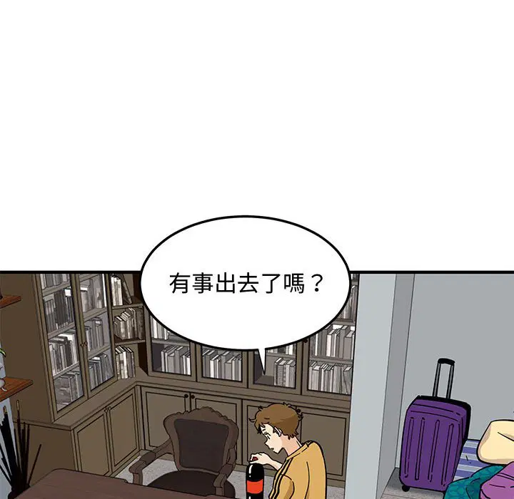 第14話
