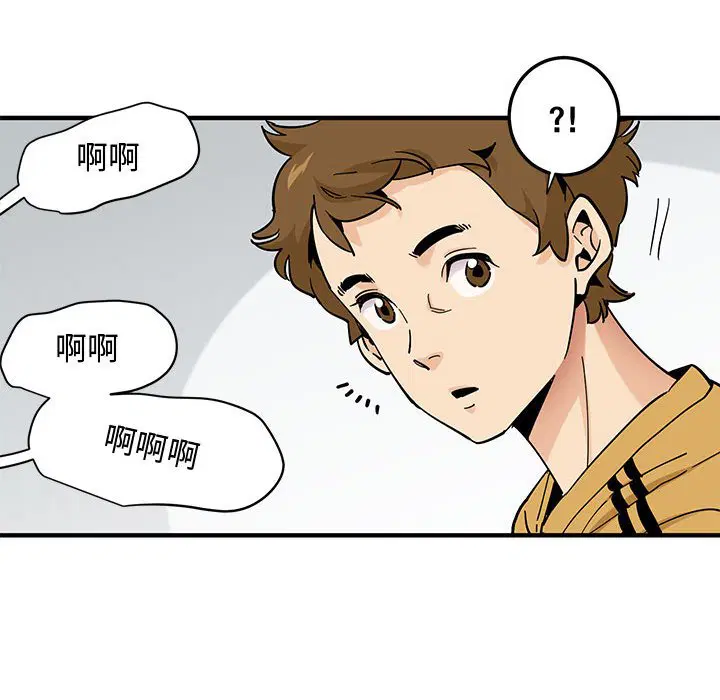 第14話