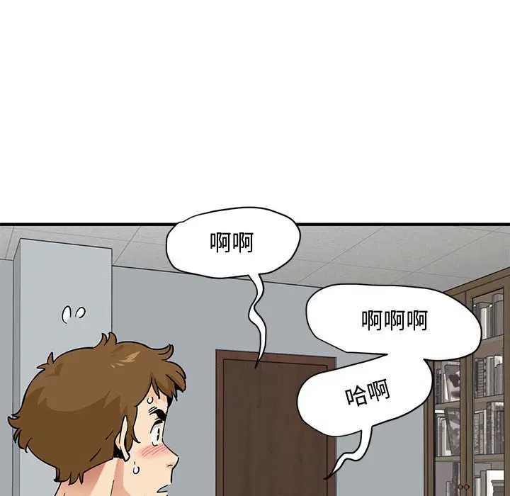 第14話
