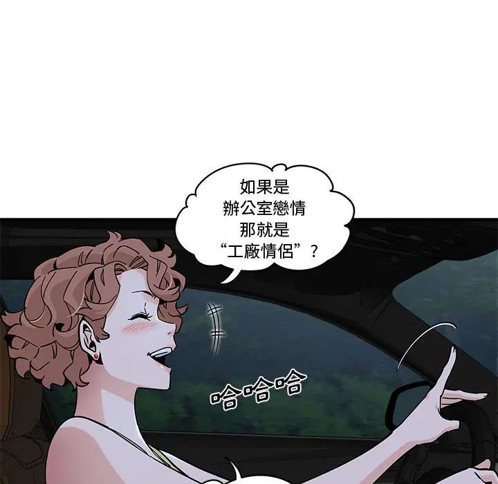 第14話
