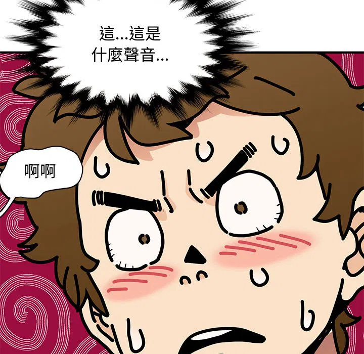 第14話