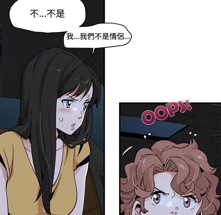 第14話