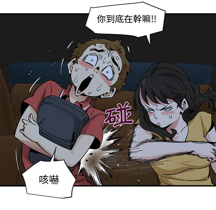 第14話