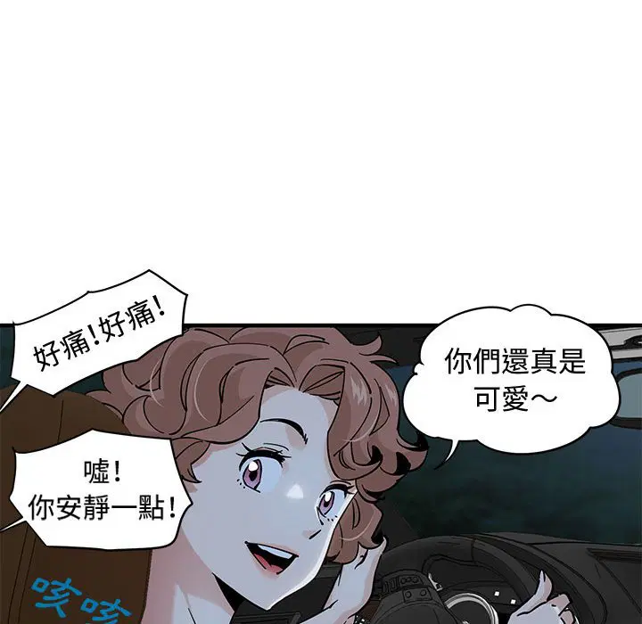 第14話
