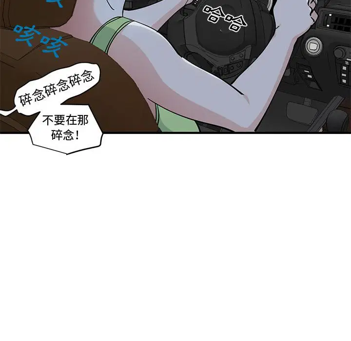 第14話