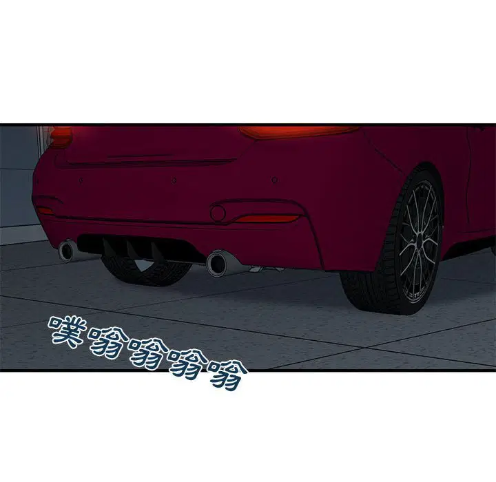 第14話