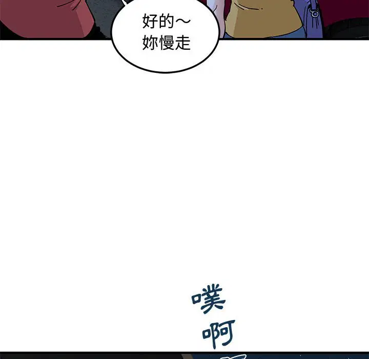 第14話