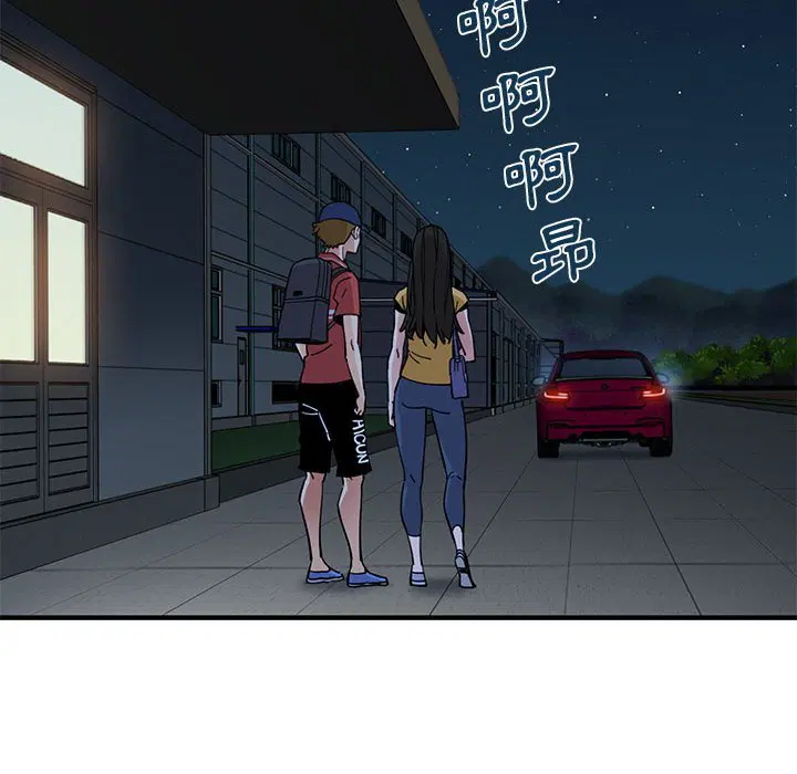 第14話