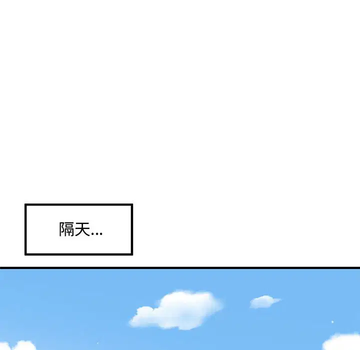 第14話