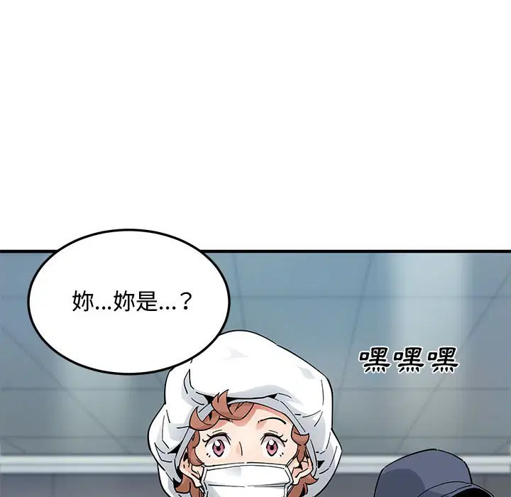 第14話