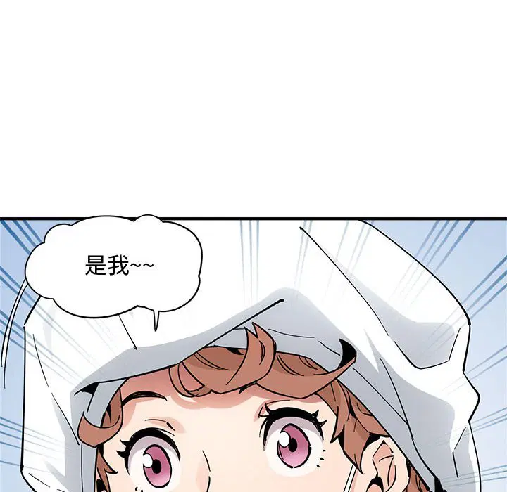 第14話
