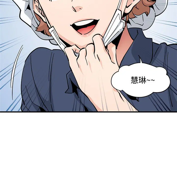 第14話
