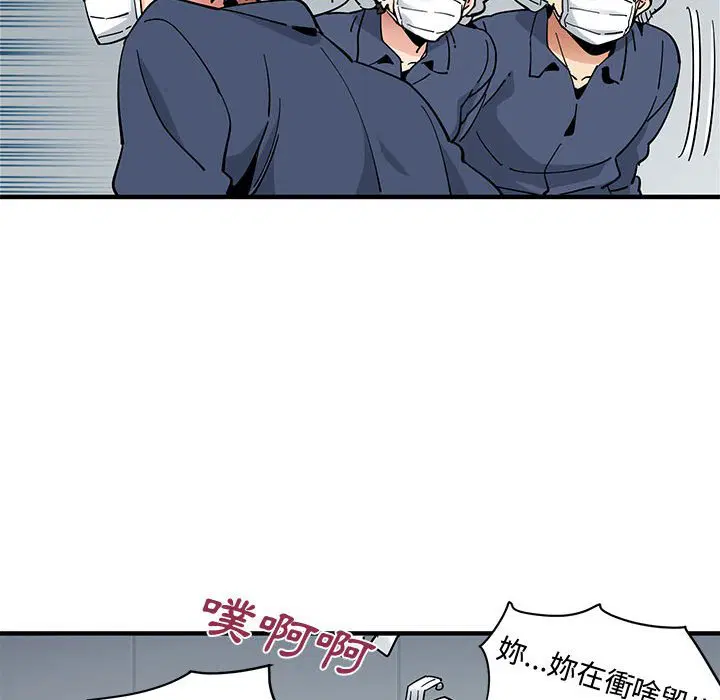 第14話