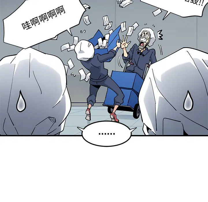 第14話