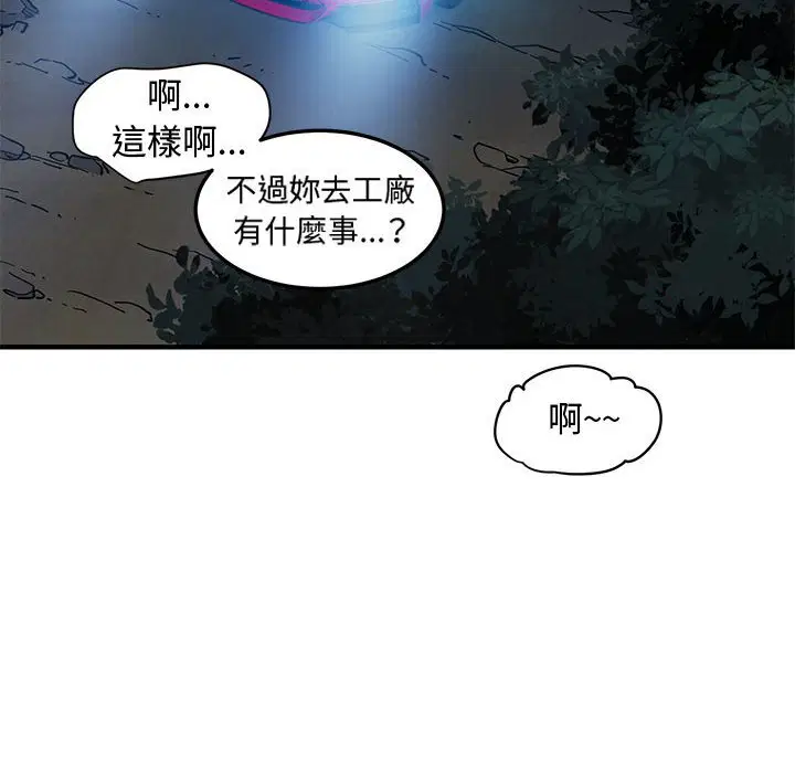 第14話