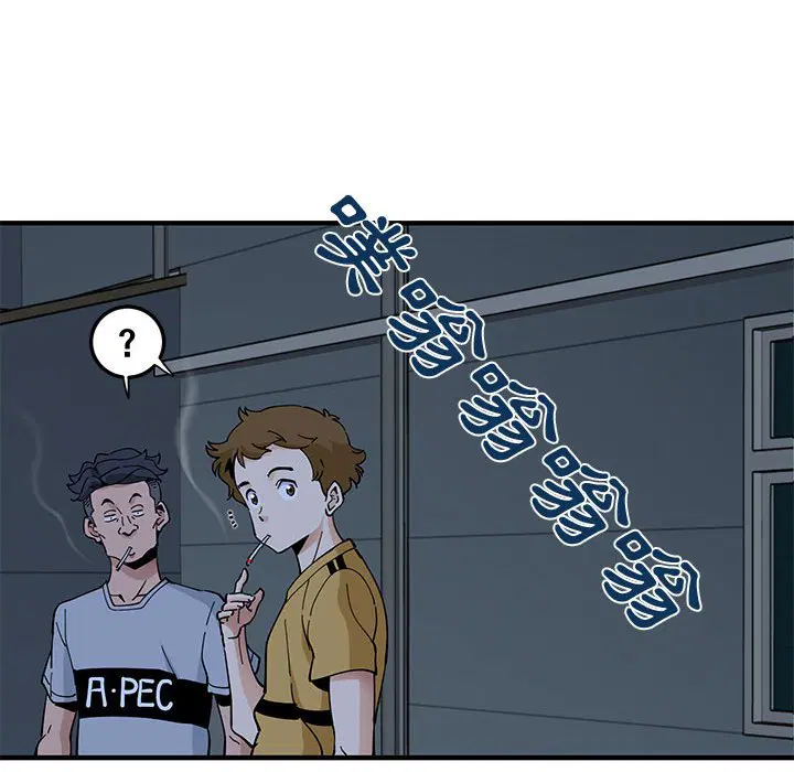 第14話